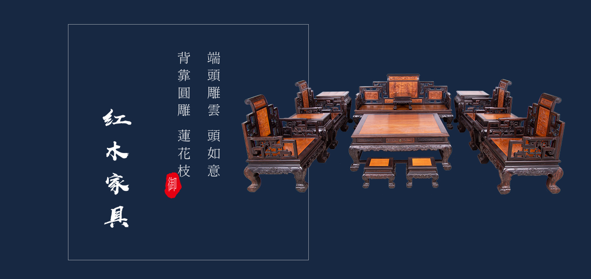 产品展示 产品展示