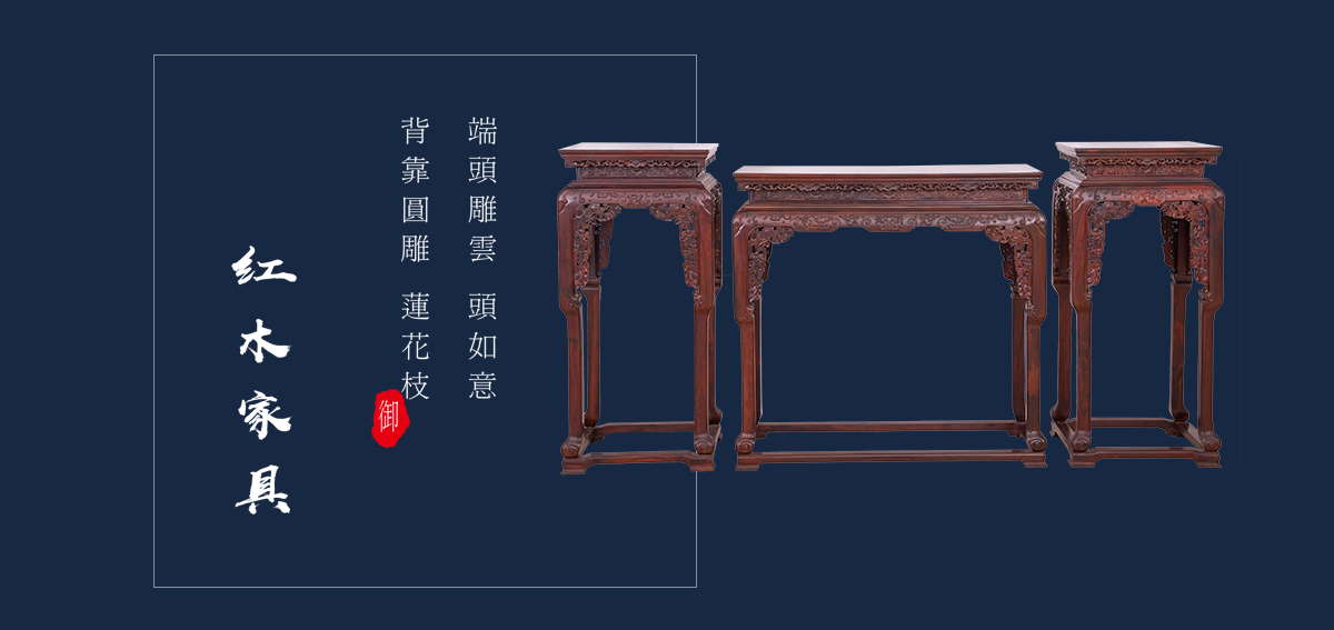 产品展示 产品展示