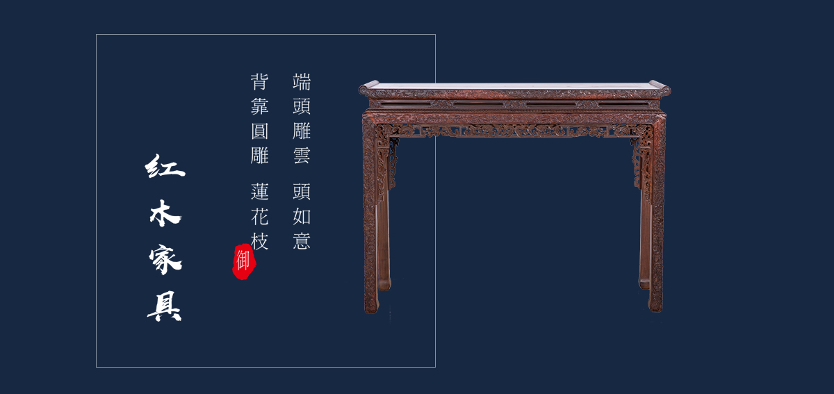产品展示 产品展示