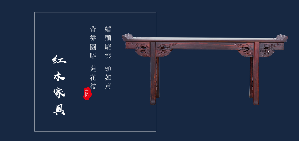 产品展示 产品展示