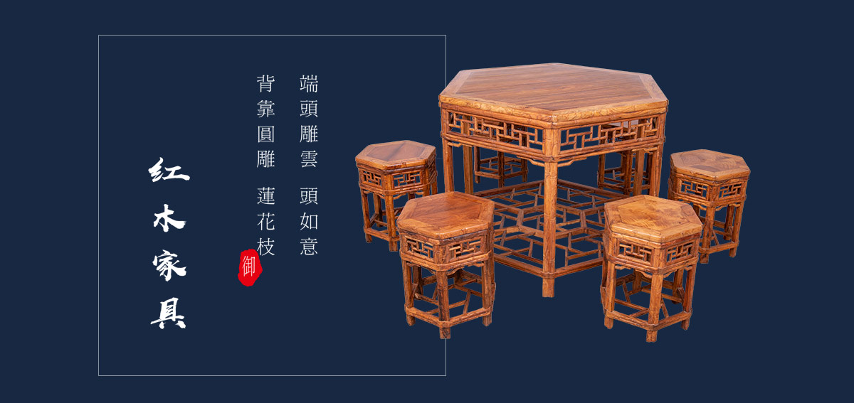 产品展示 产品展示