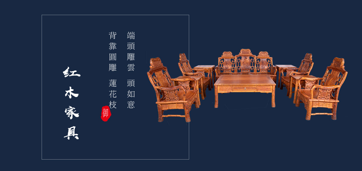产品展示 产品展示