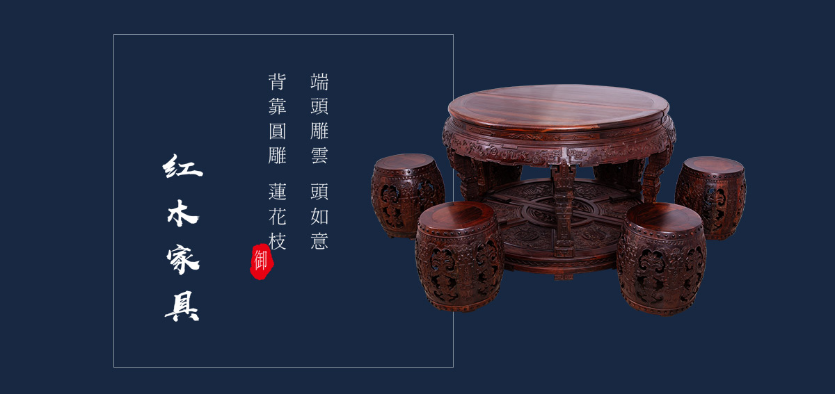 产品展示 产品展示