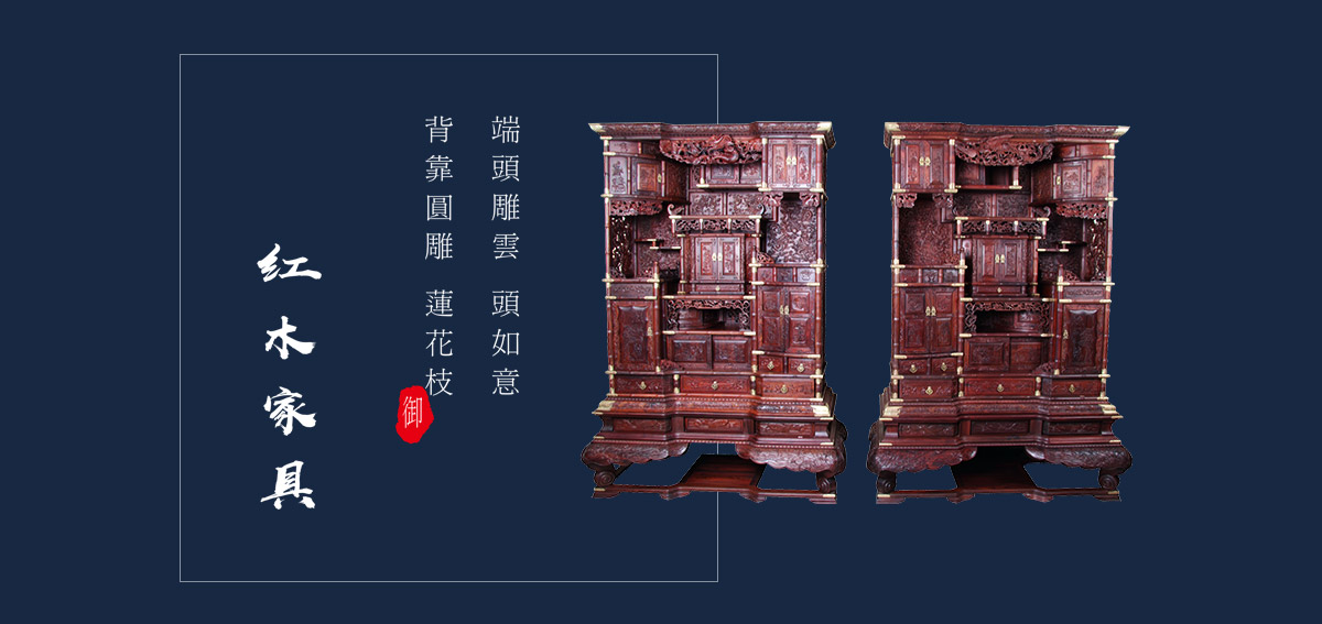 产品展示 产品展示