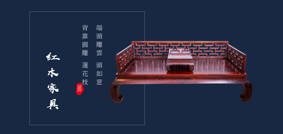 产品展示 产品展示