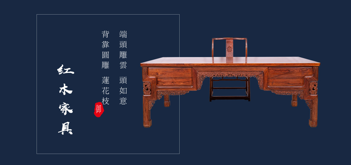 产品展示 产品展示