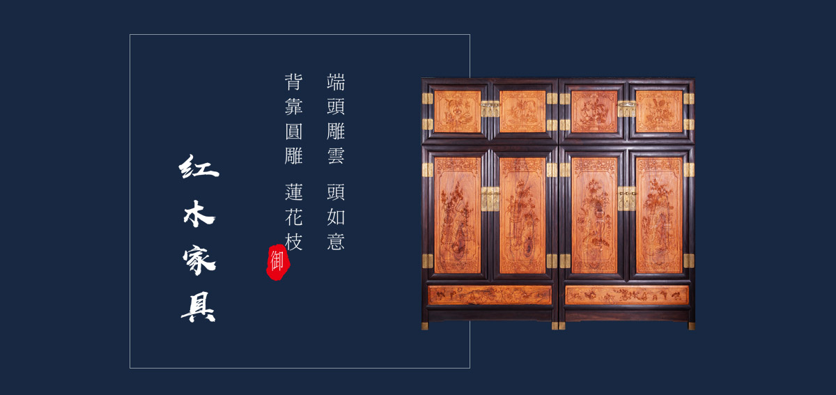 产品展示 产品展示