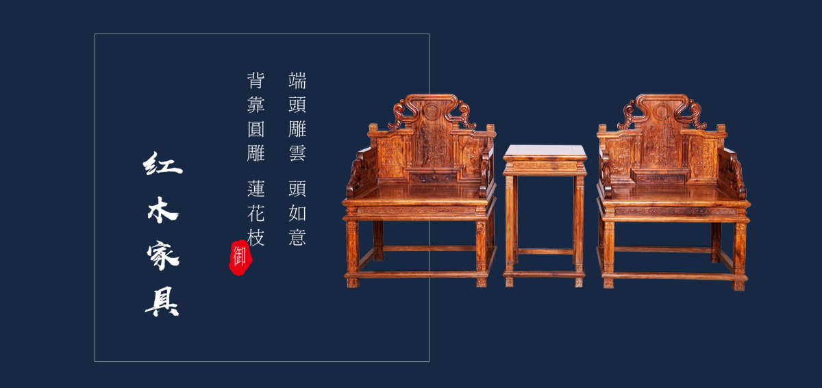 产品展示 产品展示