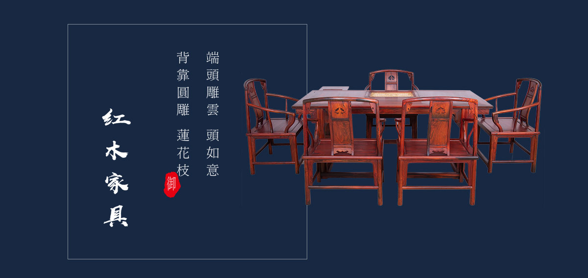 产品展示 产品展示