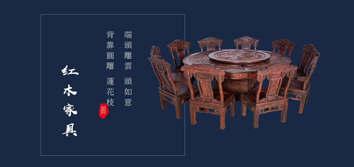 产品展示 产品展示