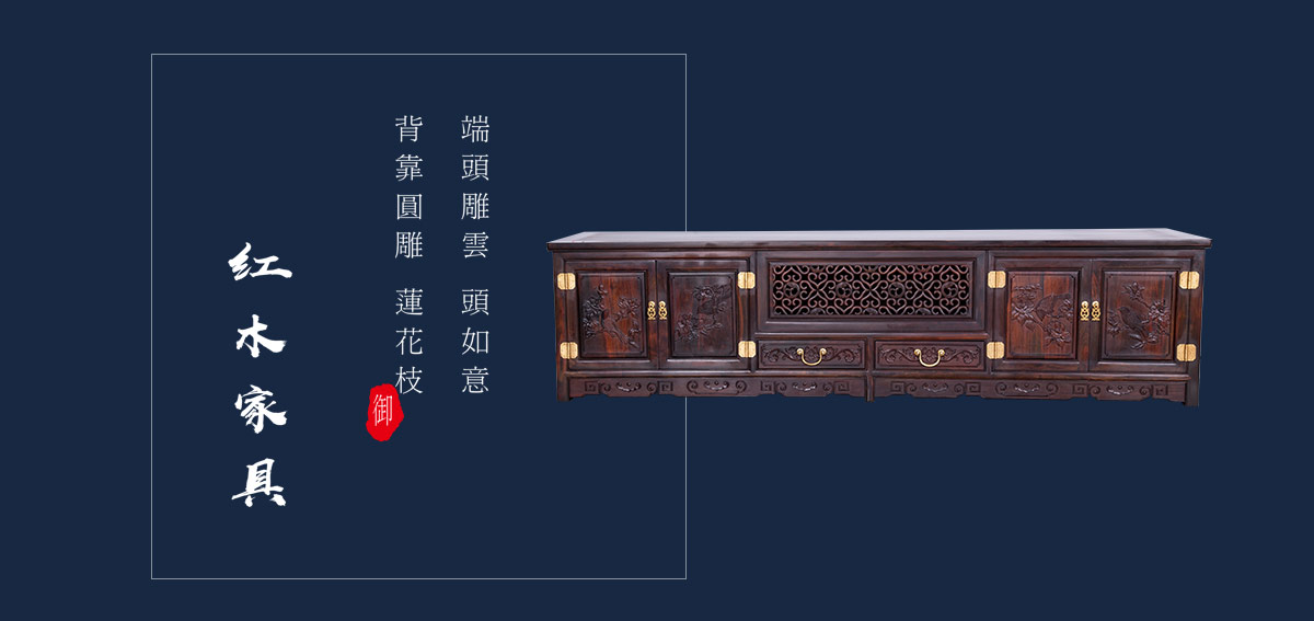 产品展示 产品展示