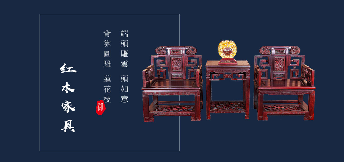 产品展示 产品展示