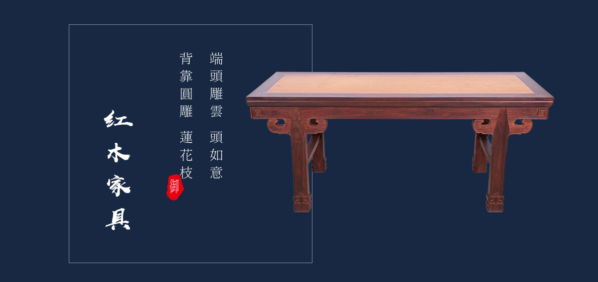 产品展示 产品展示