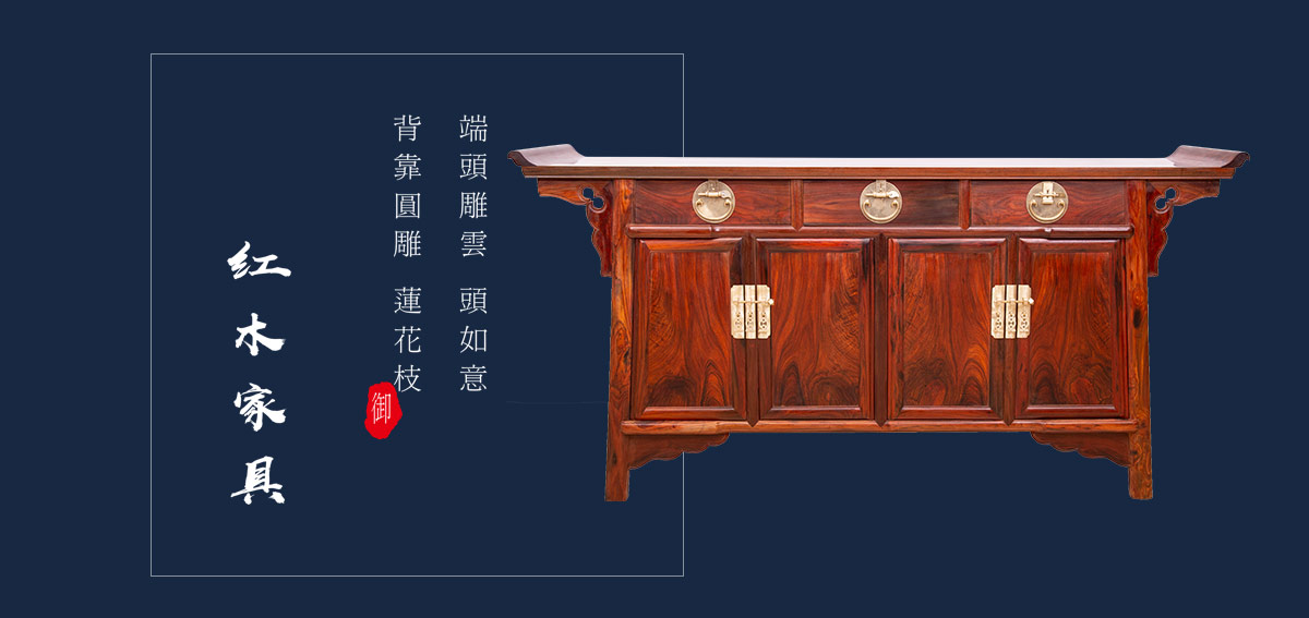 产品展示 产品展示