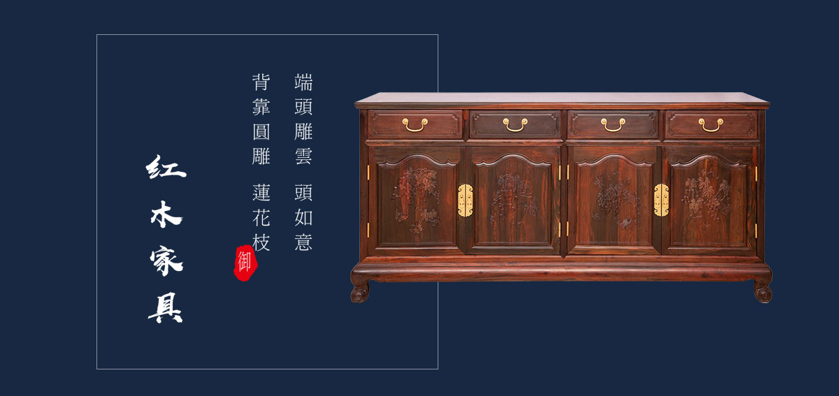 产品展示 产品展示
