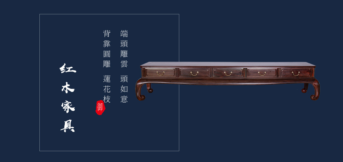 产品展示 产品展示
