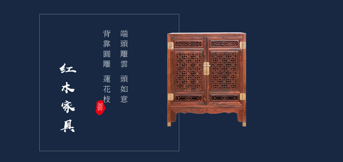 产品展示 产品展示