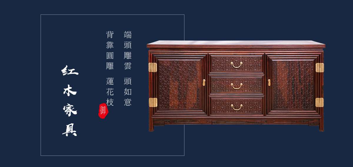 产品展示 产品展示
