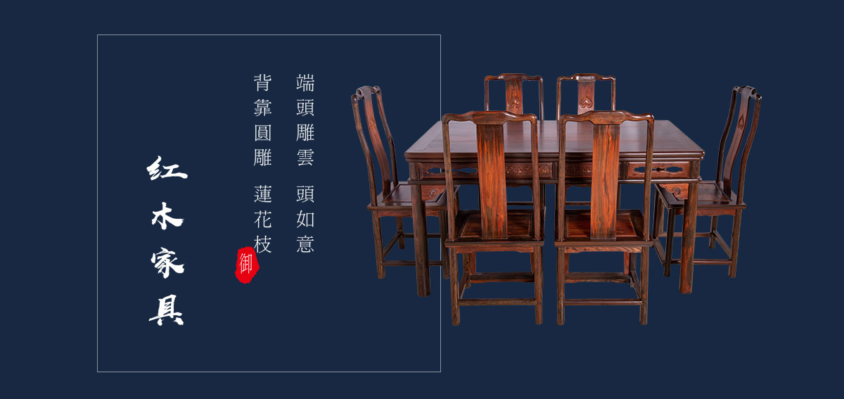 产品展示 产品展示